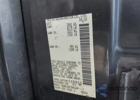 2010 Nissan Altima Base из США, поврежденный, VIN 1N4AL2AP5AN510955